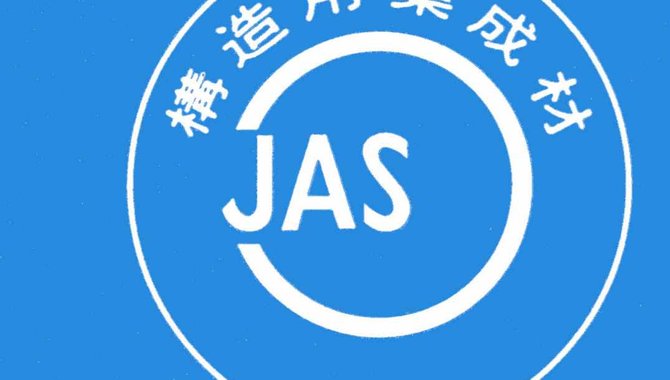 Jas business logo hi-res stock photography and images - Alamy